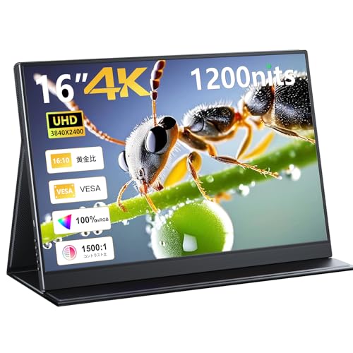 KOOLYFUL モバイルモニター 4k 16インチ モバイルディスプレイ Amazon.co.jp: KOOLYFUL 4K モバイルモニター 16インチ 1200nit 高輝度